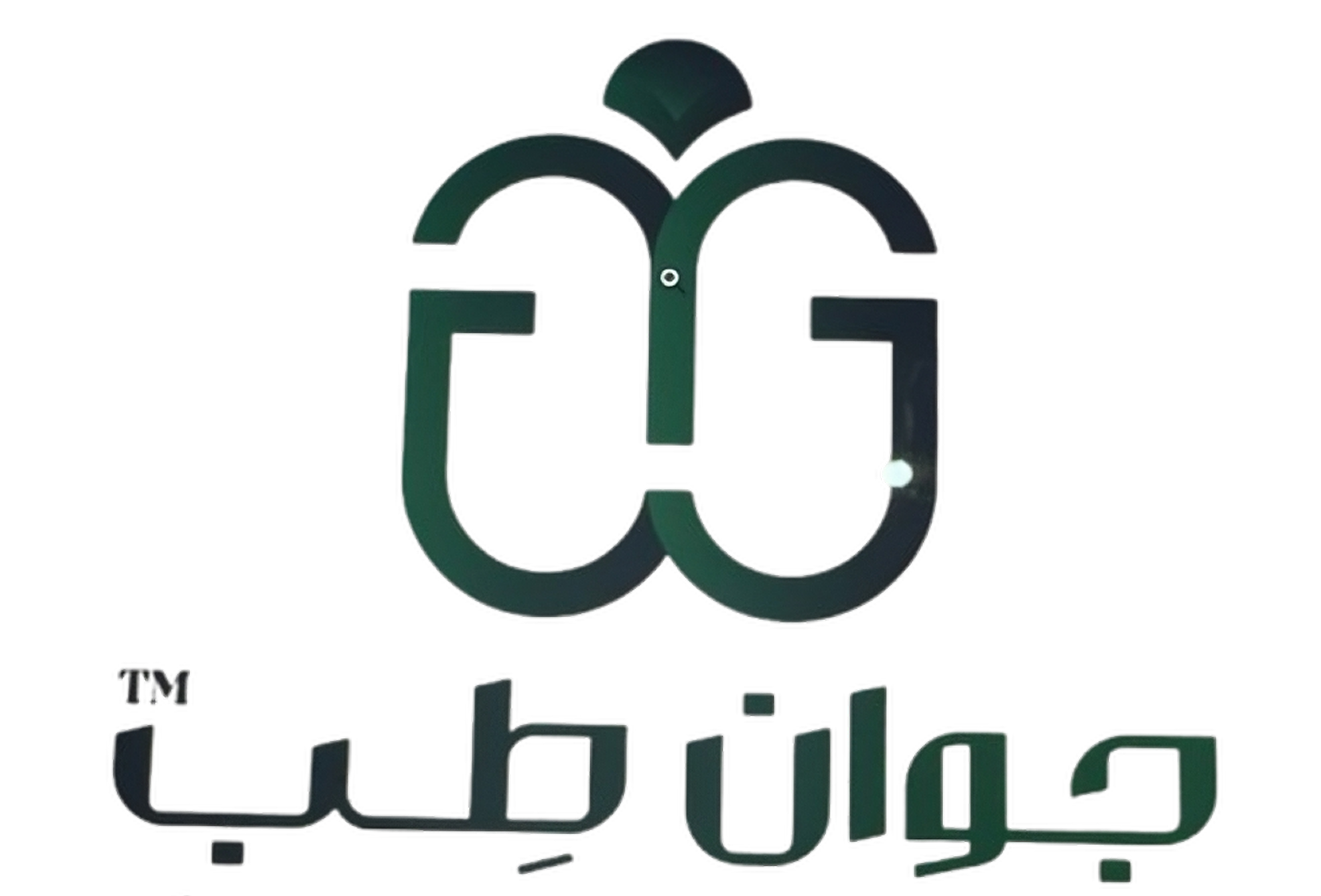 جوان طب | javanteb