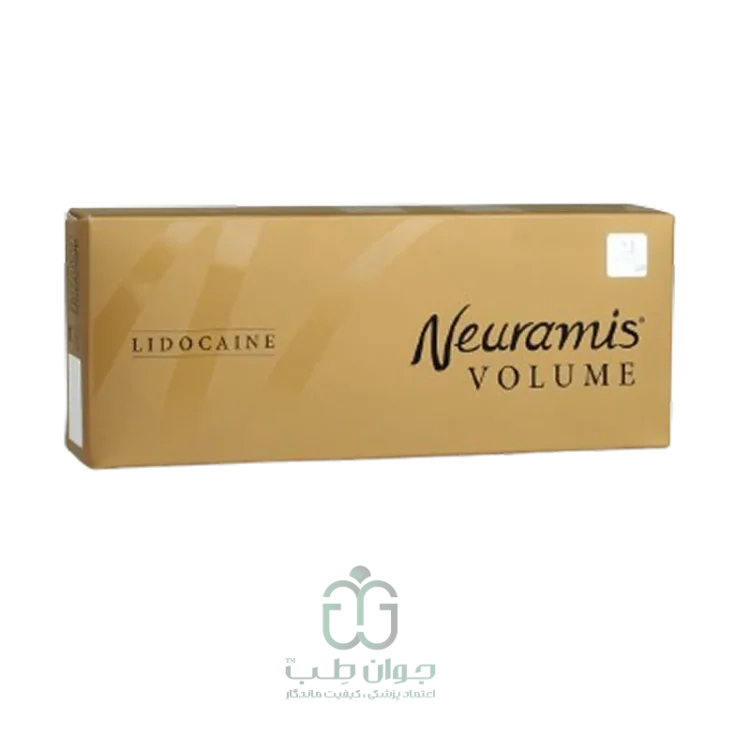 نورامیس والیوم