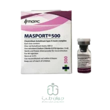 بوتاکس مصپورت masport botox