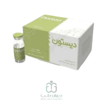 بوتاکس دیستون