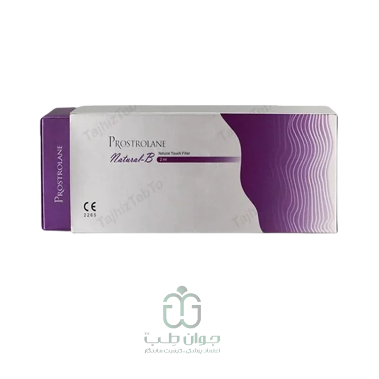 مزوژل پروسترولین نچرال بی