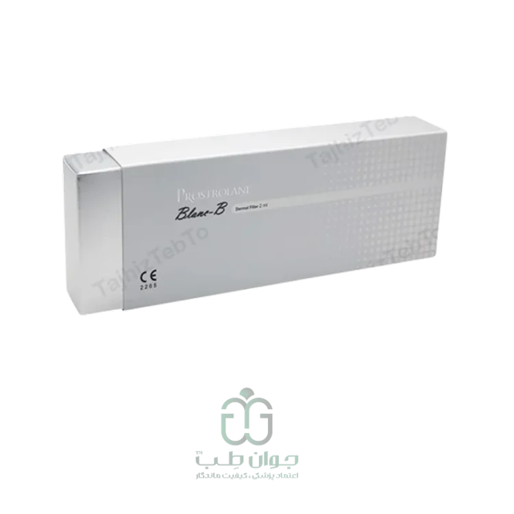 مزوژل پروسترولین بلانک بی