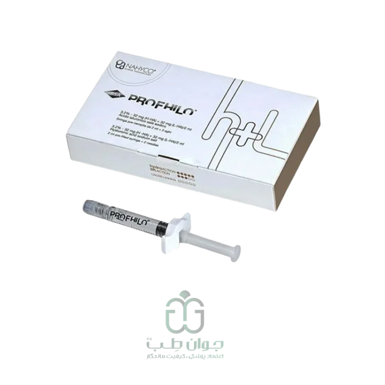 مزوژل پروفایلو صورت Profhilo