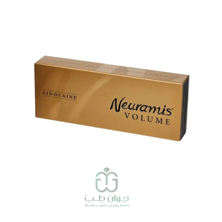 نورامیس والیوم Neuramis Volume