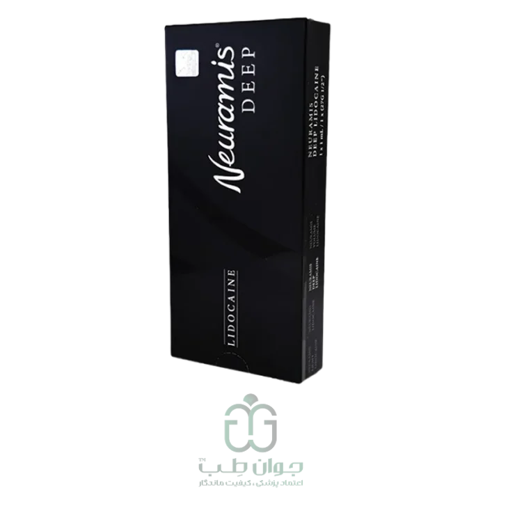 نورامیس دیپ Neuramis Deep ۱ml اصل