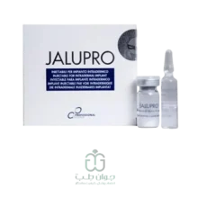 مزوژل جالپرو کلاسیک Classic