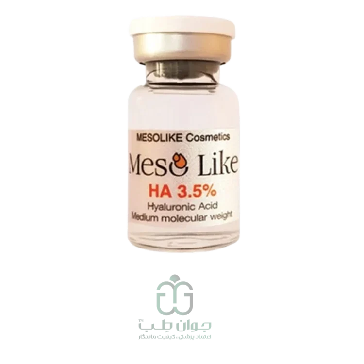 کوکتل هیالورونیک اسید مزولایک