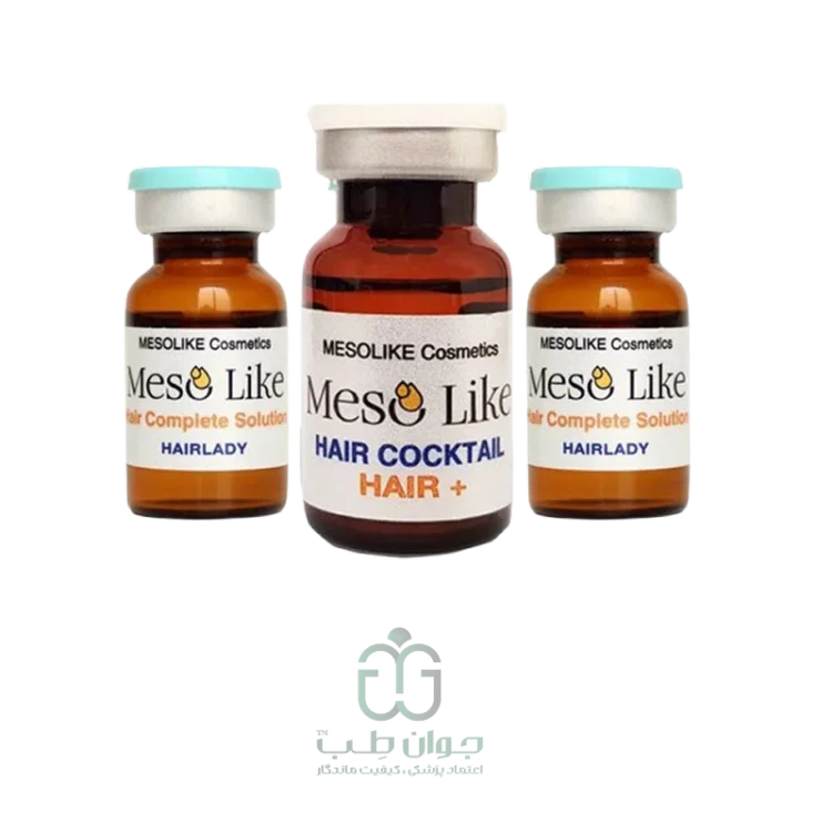 کوکتل ضد ریزش مو مزولایک