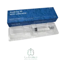 اودری ام اصلی