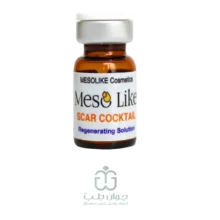 اسکار مزولایک (scar cocktail)