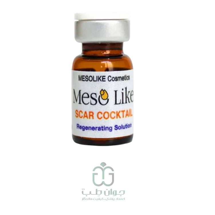 اسکار مزولایک (scar cocktail)