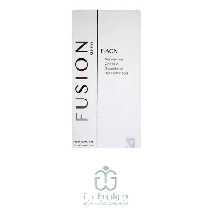 کوکتل ضد آکنه و منافذ فیوژن F-ACN – اصل
