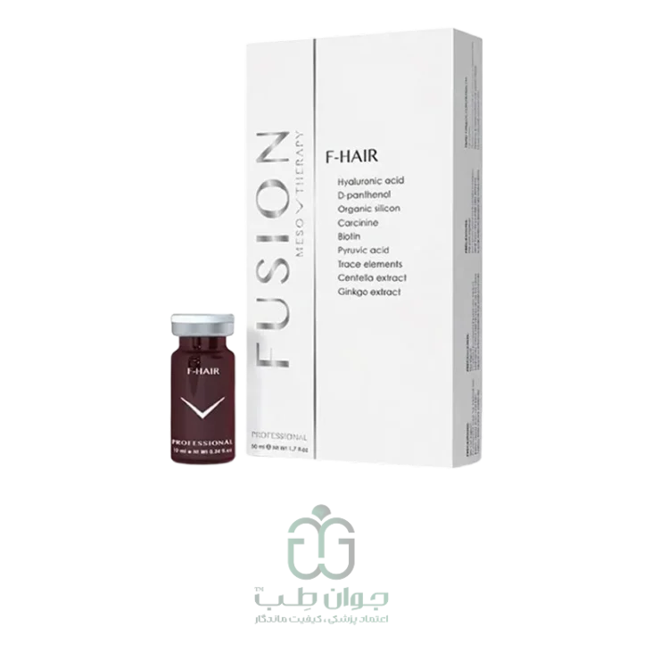 کوکتل درمان طاسی سر فیوژن F-HAIR MEN – اصل