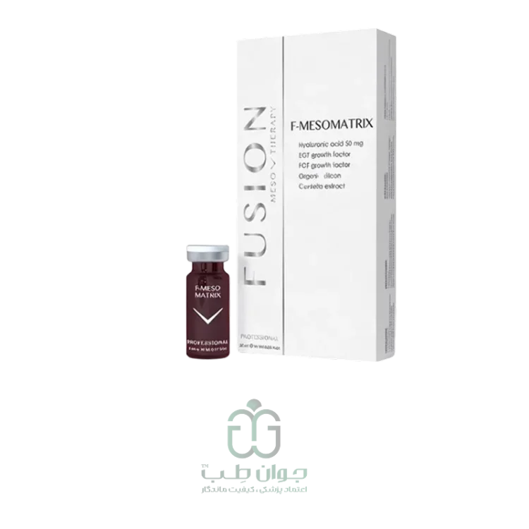 کوکتل درمان جای جوش مزوماتریکس فیوژن F-MESOMATRIX – اصل