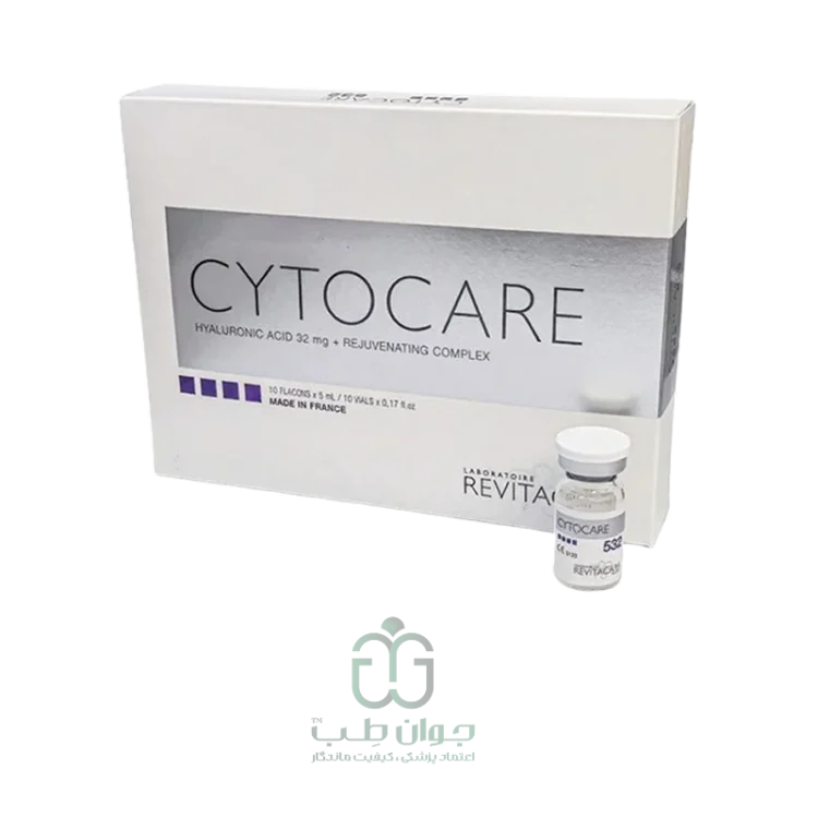 مزو جوانساز رویتاکر ۵۳۲