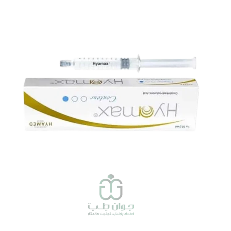 هایومکس واشر مشکی