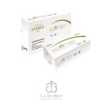 هایومکس طوسی