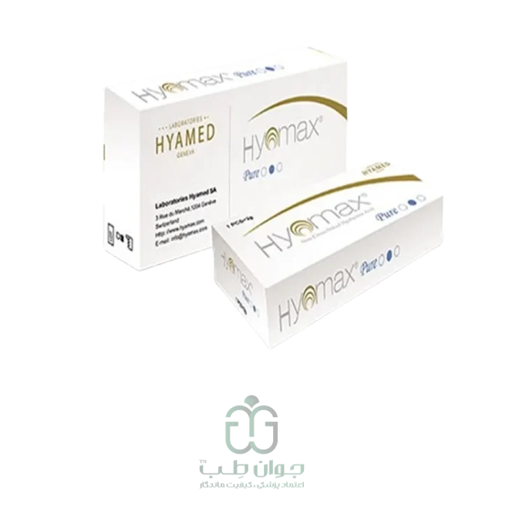 هایومکس طوسی