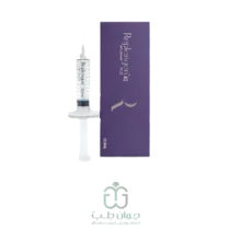 رپلنژن ۴۰ Replegen