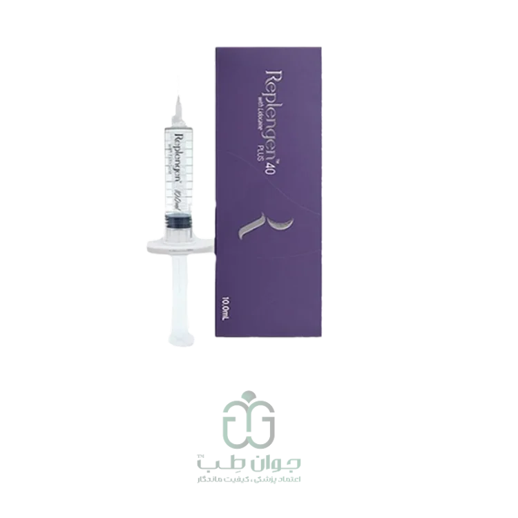 رپلنژن ۴۰ Replegen