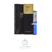 دنبی اچ deneB-H