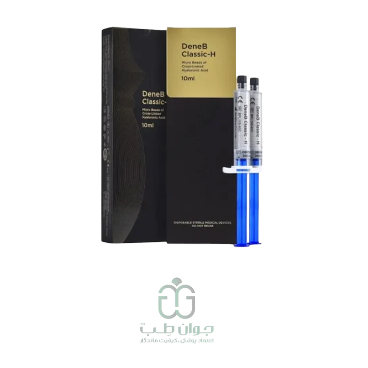 دنبی اچ deneB-H