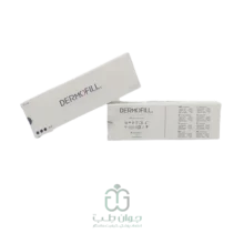 درموفیل واشر مشکی