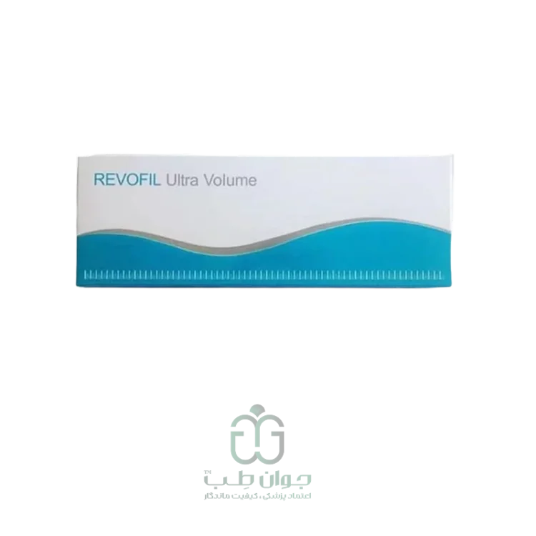 رووفیل اولترا اصل Revofil Ultra