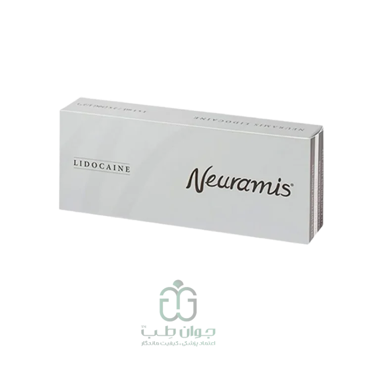 ژل نورامیس لیدوکائین Neuramis Lidocaine