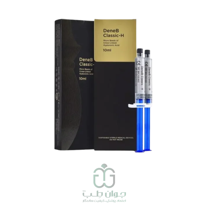 دنبی اچ 10 سی سی