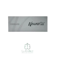 نورافیل لیدو Neurafill Lido