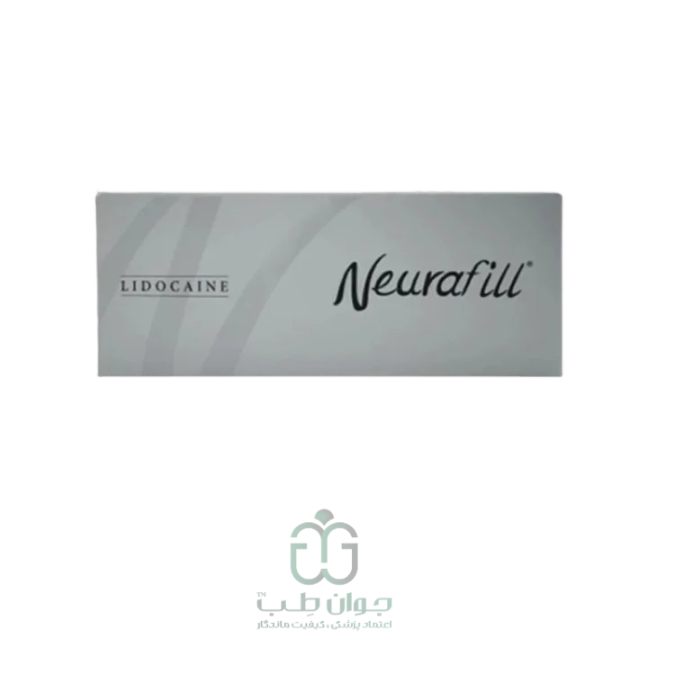 نورافیل لیدو Neurafill Lido