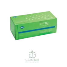 لب آلیاکسین GP