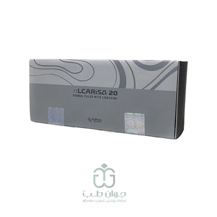 لب آلکاریسا ۲۰ Alcarisa