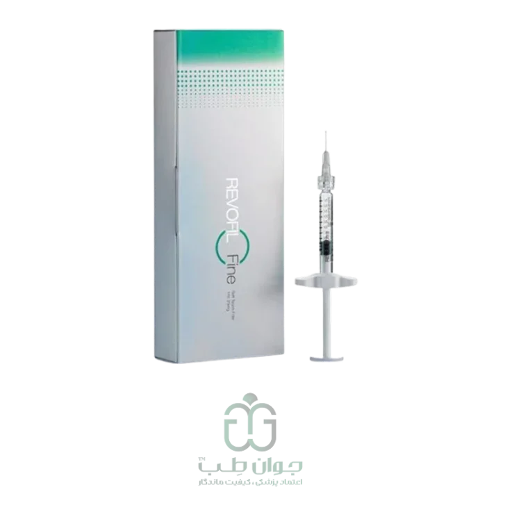 زیر چشم رووفیل فاین Revofil Fine