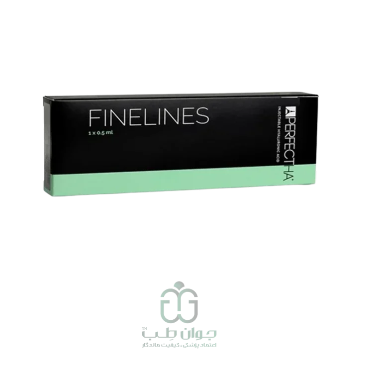 زیر چشم پرفکتا فاین لاین Perfectha Finelines