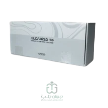 زیر چشم آلکاریسا ۱۶ Alcarisa