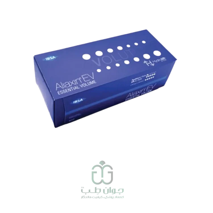 آلیاکسین Aliaxin EV