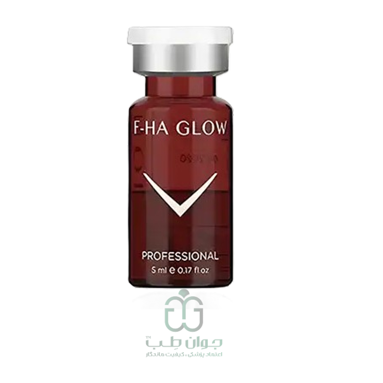 کوکتل مزوتراپی ضد لک و آبرسانی عمیق F-HA GLOW فیوژن